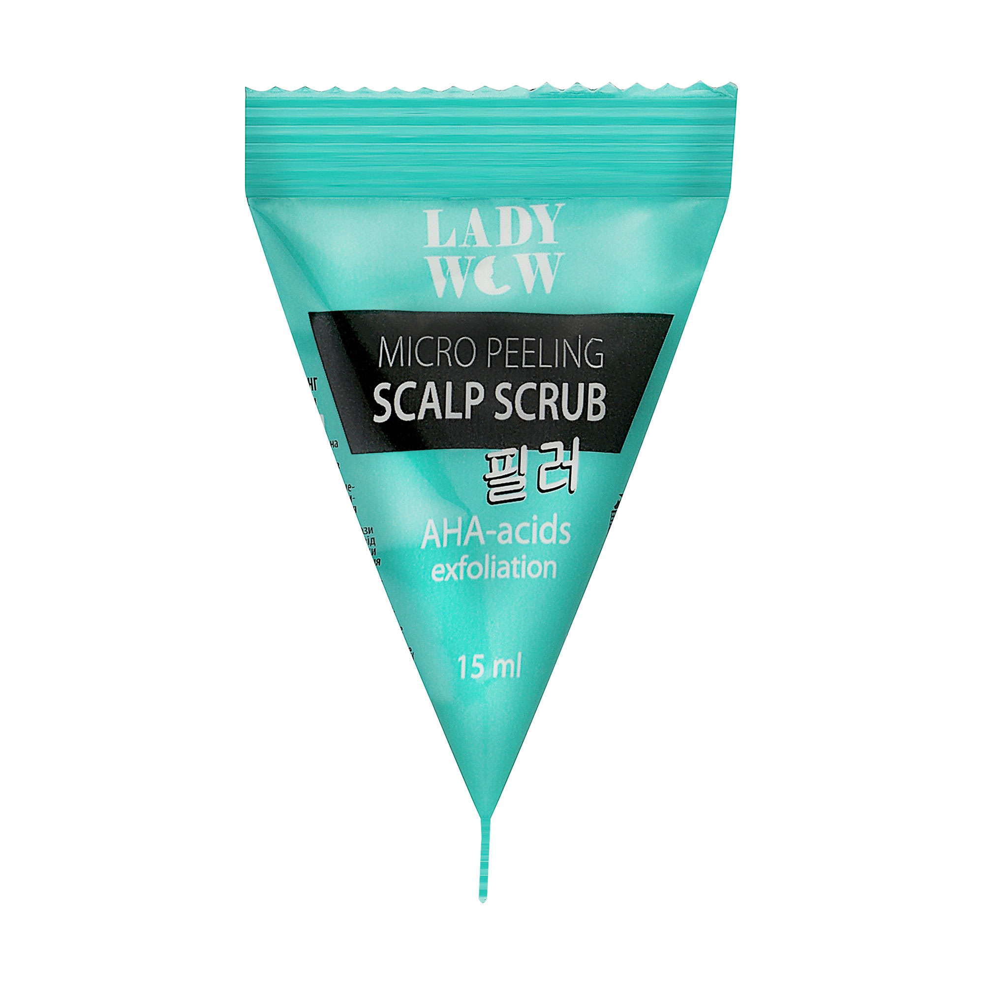 Скраб-мікропілінг для шкіри голови Lady Wow Micro Peeling Scalp Scrub з AHA-кислотами, 15 мл